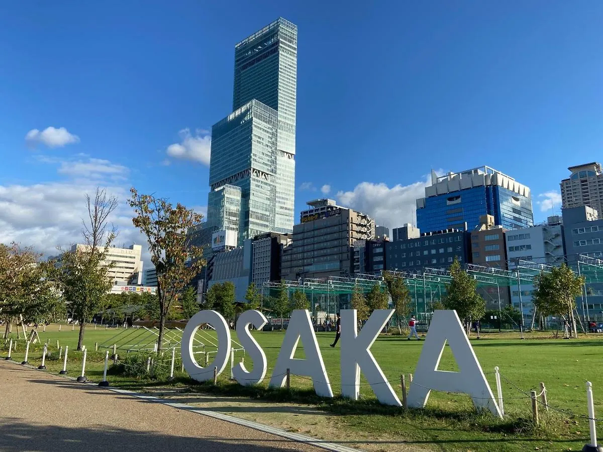Hotel Nikko Ōsaka