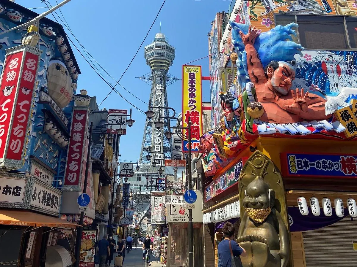 ****  Hotel Nikko Ōsaka Japan