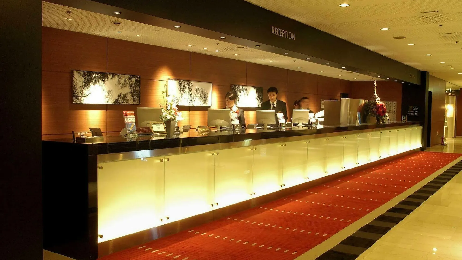 Hotel Nikko Ōsaka