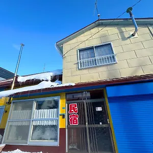 水雲間民宿 招待所 中富良野町