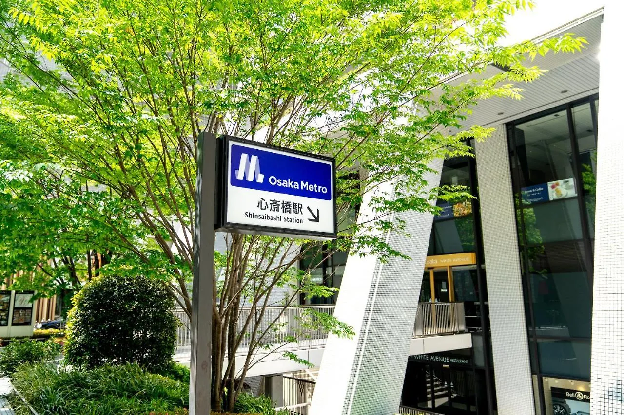 Hotel Nikko Osaka 4*,
