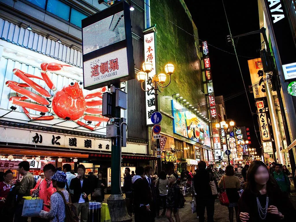 Hotel Nikko Osaka
